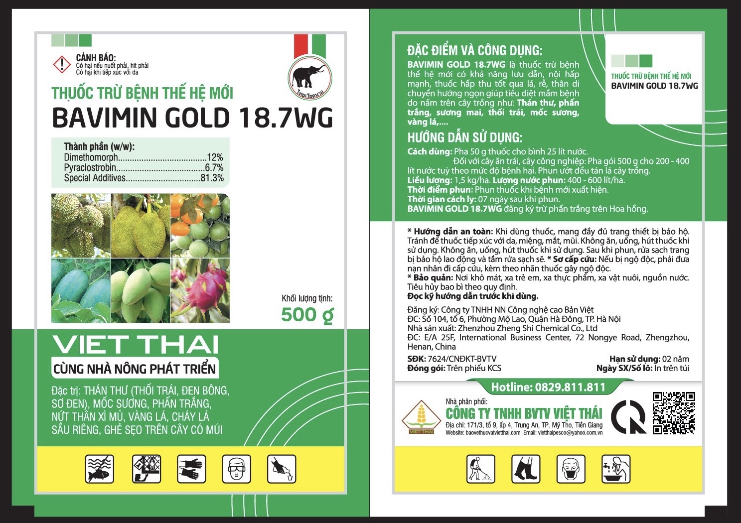 Bavimin gold 18.7wg 500gr